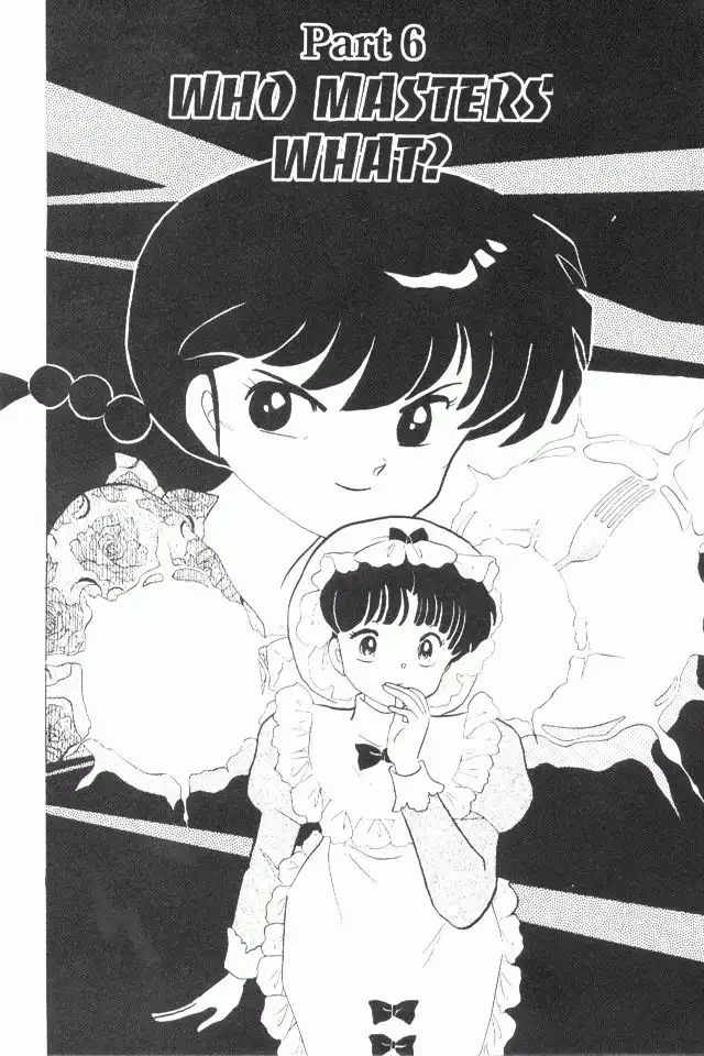 Ranma 1/2 Chapter 170 1